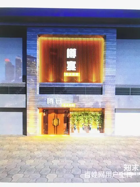 涧西区建设路营业中饭店转让 - 图片 1