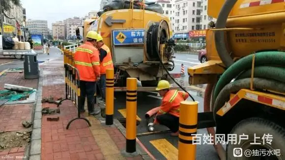 吴中专业下水道疏通 管道疏通 马桶疏通 抽粪吸污 - 图片 6