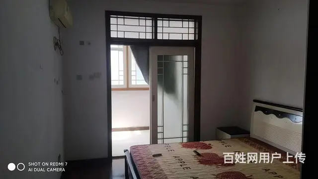 兴隆花园(鼓楼) 普通住宅1厅 精装修 - 图片 5