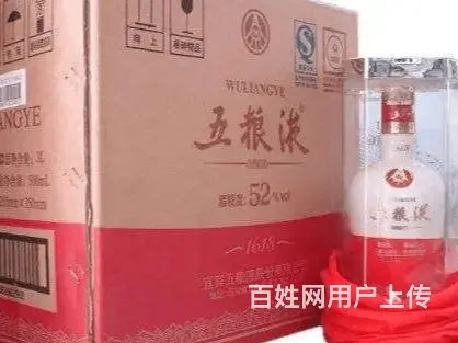 恩施回收烟酒分布区域回收老董酒 - 图片 3