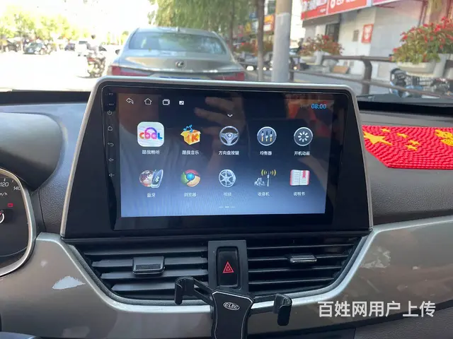 宝俊310导航 倒车影像 沈阳市皇姑区昆山​‌‌​ - 图片 6