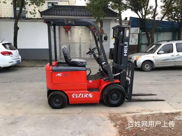 急售1.5吨电动叉车 合力2吨升高4米二手叉车上牌 - 图片 4