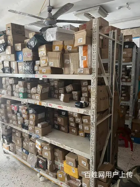 （徐州找店网）转让：大黄山申通快递 - 图片 4
