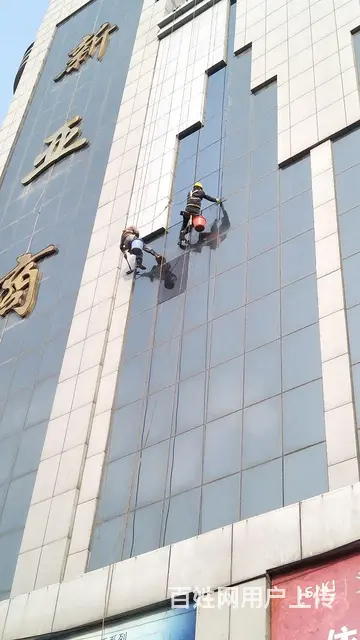信阳专业外墙清洗/落水管安装/玻璃幕墙瓷片清洗 - 图片 2