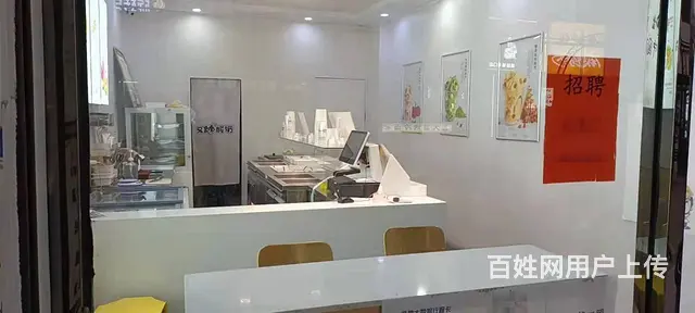 可空转天一商城I32正常营业中3O97老店转让O376 - 图片 3