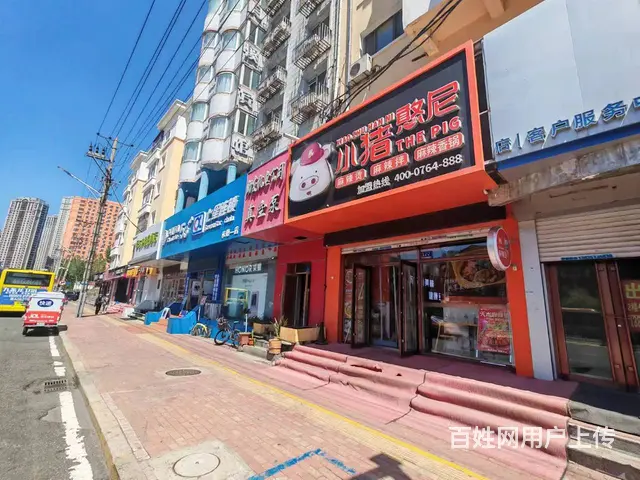 【搞定了！】连锁麻辣烫出兑哈市60家连锁 - 图片 2