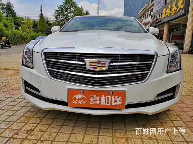 渭南网贷逾期征信不好怎么零首付低首付分期贷款买车？ - 图片 2