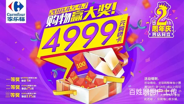 微信广告海南地区服务商 优酷视频广告海南代理商开户 - 图片 6