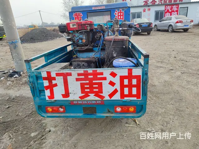 大车货车专业流动打黄油 - 图片