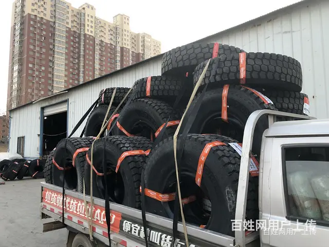 雁塔区朝阳轮胎多少钱正规发票 - 图片 5