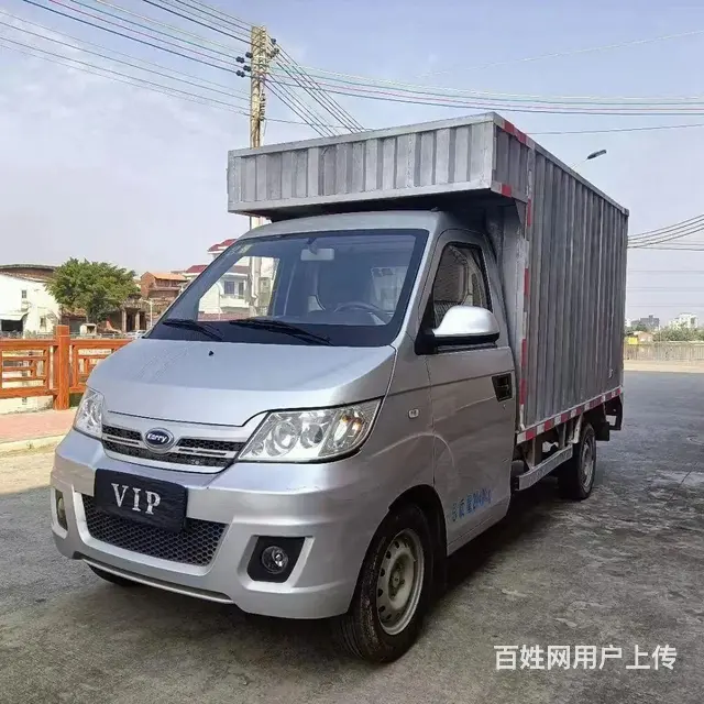 2022年7月开瑞单排小货车五菱发动机 - 图片 3