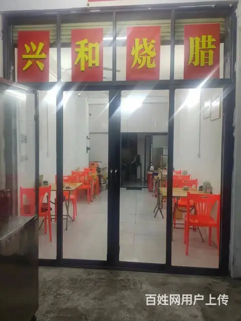 （51旺铺推荐）秀英区水头村60平空铺出租 - 图片 3