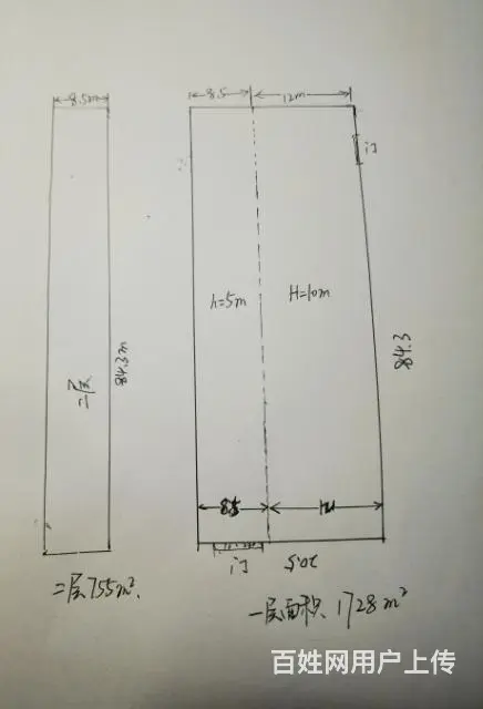 150kv，有吊车，高新区白洋厂房1700㎡ - 图片 7