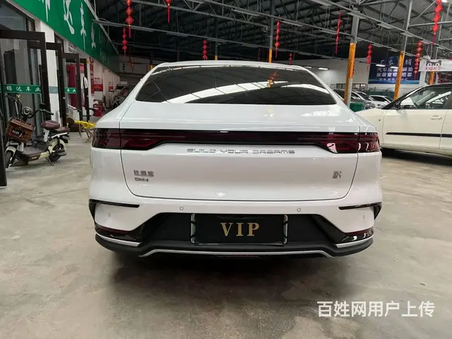 比亚迪 汉 2020款 超长续航版尊贵型 - 图片 8