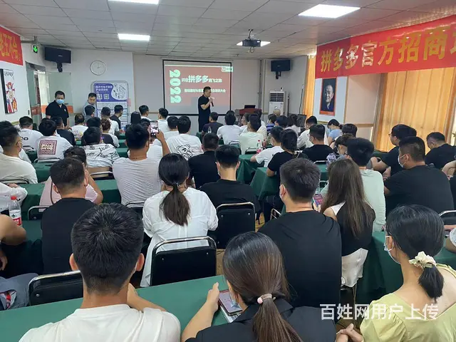 **快手培训短视频营销培训直播培训视频拍摄剪辑培训 - 图片 3
