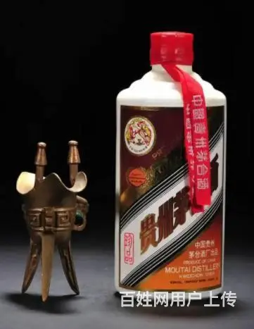 襄阳高价回收茅台酒襄阳大量回收原件茅台酒 - 图片 1