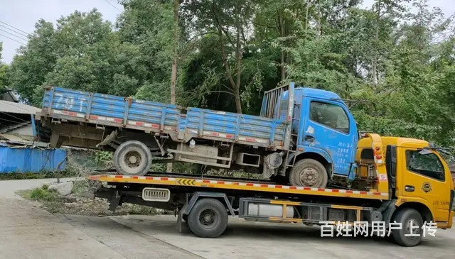 四川省成都市高价回收二手轿车，报废车，下线车 - 图片 3