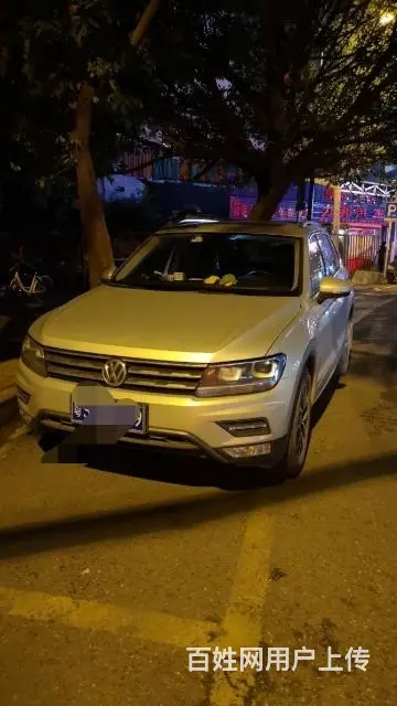徐州到广州拼车 - 图片