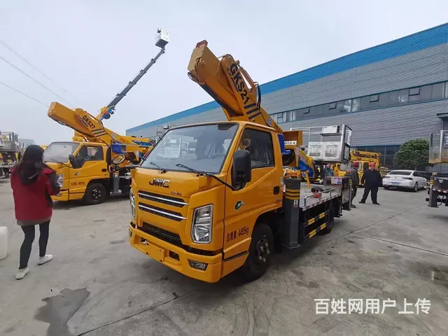 福田高空作业车高空作业车厂家地址 - 图片 1