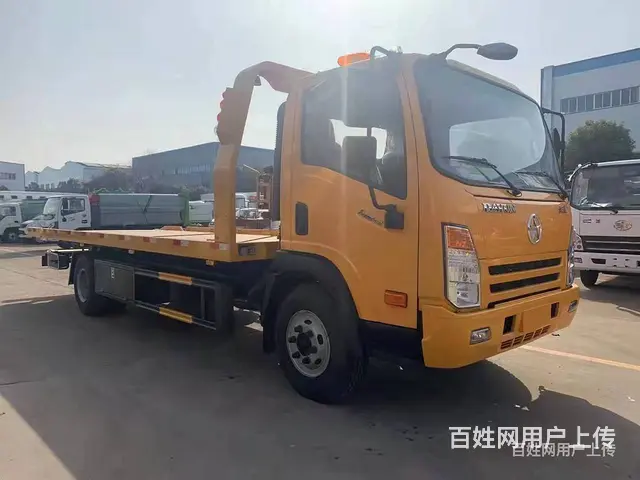 湖北程力威牌一拖二平板清障车 金融补贴 - 图片 4