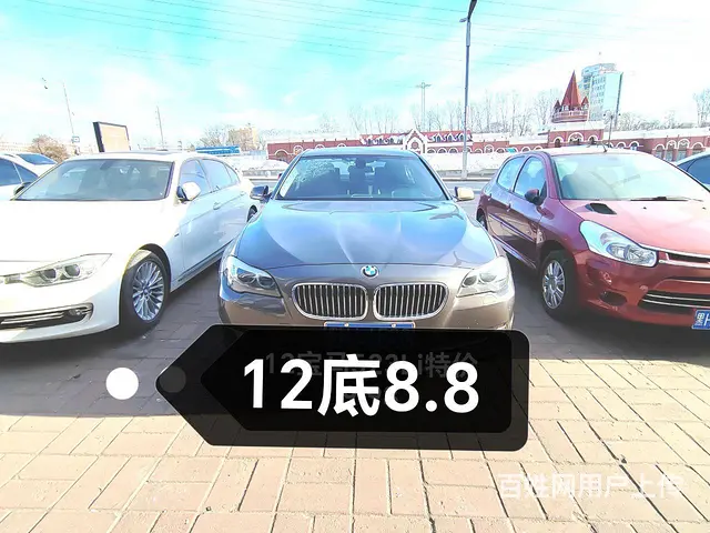 宝马5系 2012款 523Li 2.5 手自一体 豪华型 - 图片 1