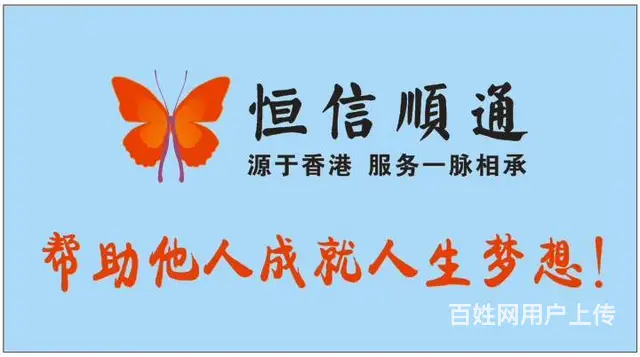 图文快印店需要什么设备 - 图片 1