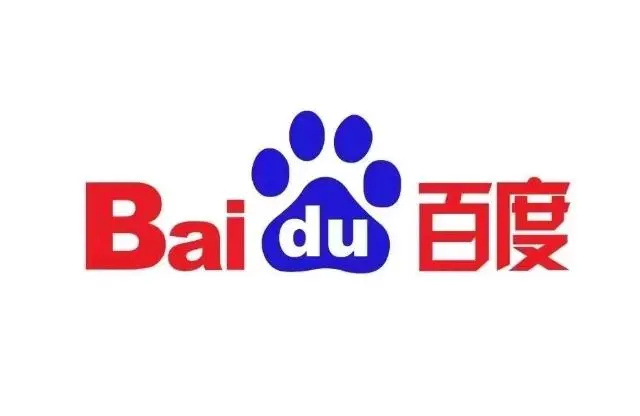 云南昆明百度公司，云南昆明百度总代理 - 图片 1