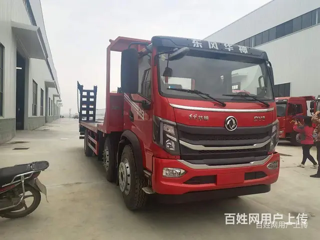 拉20吨左右平板运输车 载重能力强 - 图片 2