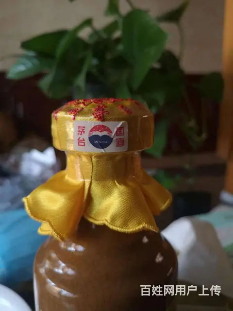 揭阳50年茅台酒瓶回收千万人选择 - 图片 8