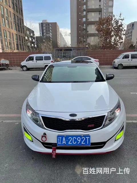 【搞定了！】起亚K5 2014款 2.0 手自一体 PREM - 图片 2