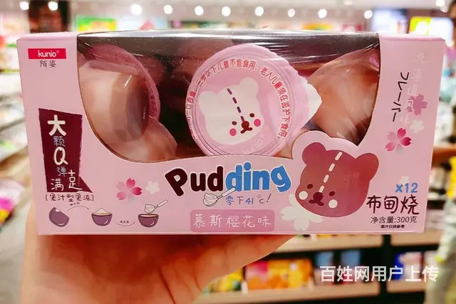 零食创业新机遇，都市铺子带你开启事业之门 - 图片 2