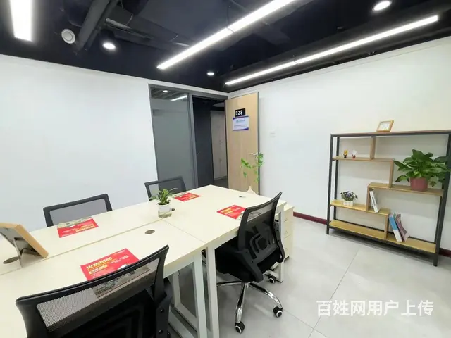 超具性价比的共享办公来啦～10至100平独立小面积精装物业直 - 图片 2