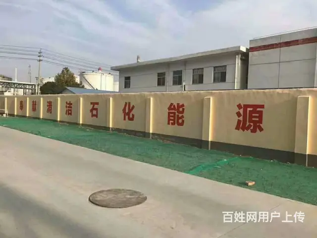 宜宾刷墙广告公司 宜宾墙体广告涂料 墙体喷绘广告 - 图片 2