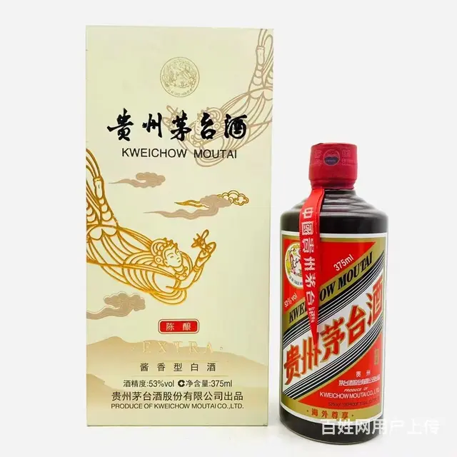 兰州高价回收中华烟(兰州软中华回收多少钱一条) - 图片 1