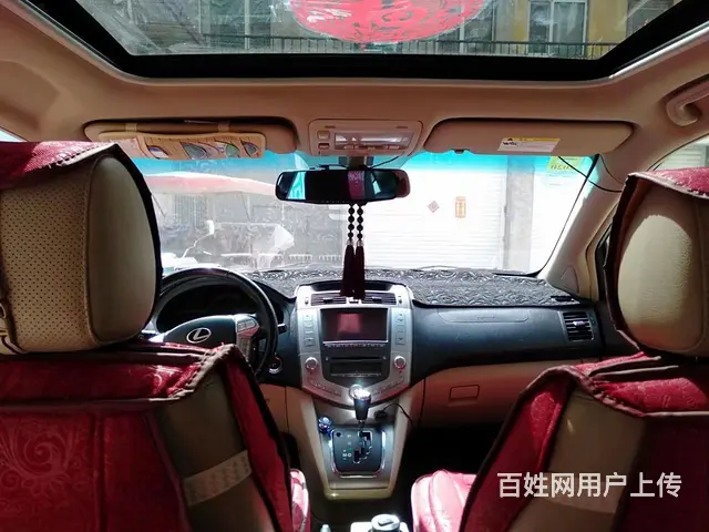 比亚迪S6 2011款 2.4 手自一体 尊享型 - 图片 4