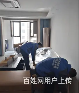 梁园甲醛检测公司欢迎来电咨询 - 图片 2