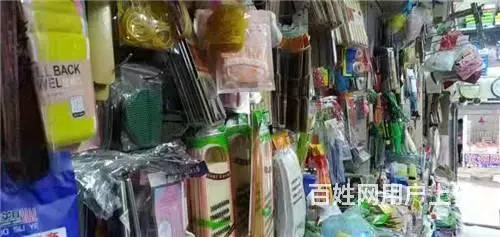 可空兑，庆丰市场东头日杂超市出兑 - 图片 4