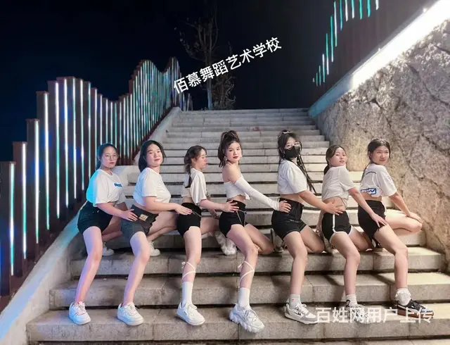 永康哪里可以学爵士舞 - 图片 9