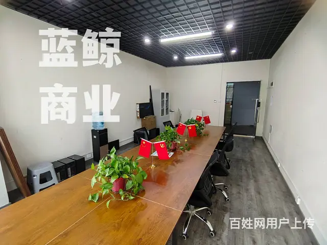 高铁站50平拎包办公 - 图片 7