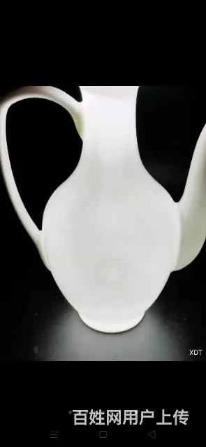 文革时期中南海怀仁堂毛瓷研究所制花鸟图案酒具 - 图片 2