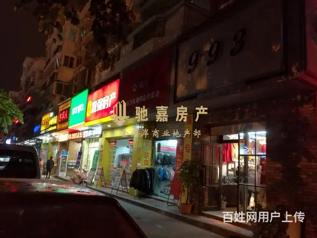 长青路旺铺  适合餐饮小吃烘焙水果美发美甲等 - 图片 3