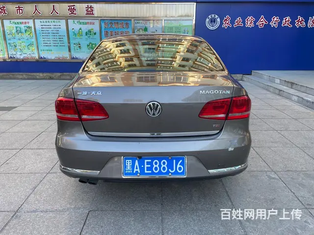大众 迈腾 2013款 1.8TSI 双离合 豪华版 - 图片 8