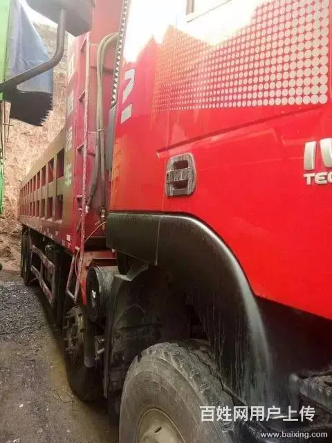 红岩杰狮后八轮自卸车,北奔桥，海沃顶,现低价出售 - 图片 6