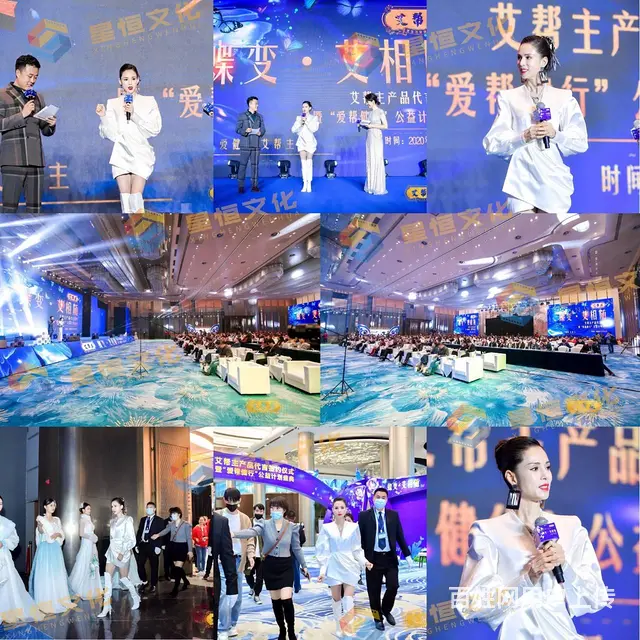 泉州开业典礼拍照，泉州摄像公司，泉州会议录像1 - 图片 5