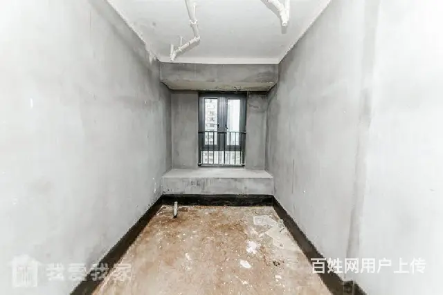 急!急!急南北1399.00万元中海寰宇天下E区毛坯急售 - 图片 3