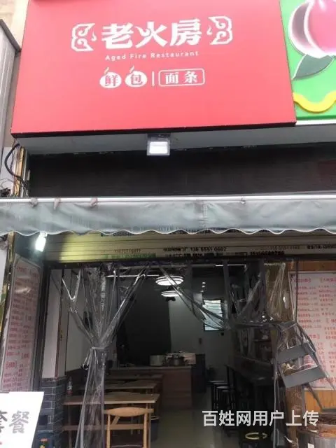 经开区翡翠花园成熟商业街沿街营业中餐饮旺铺低价急转，行业不限 - 图片 2