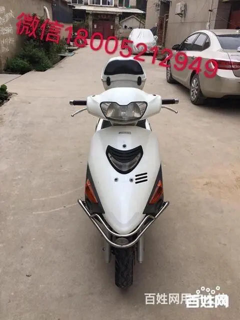 出售各种品牌二手摩托车 - 图片 3
