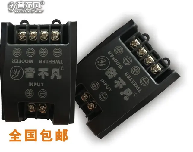 昆明汽车音响改装 汽车DSP音效处理器 - 图片 2