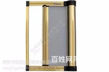 专业师傅上门维修纱窗纱门定做安装各种纱窗换滑轮 - 图片 6