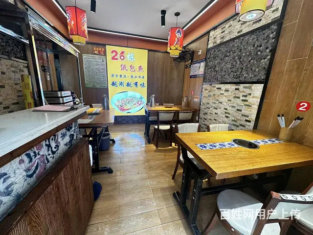 个人 城西兴海路临街餐饮店转让 - 图片 6